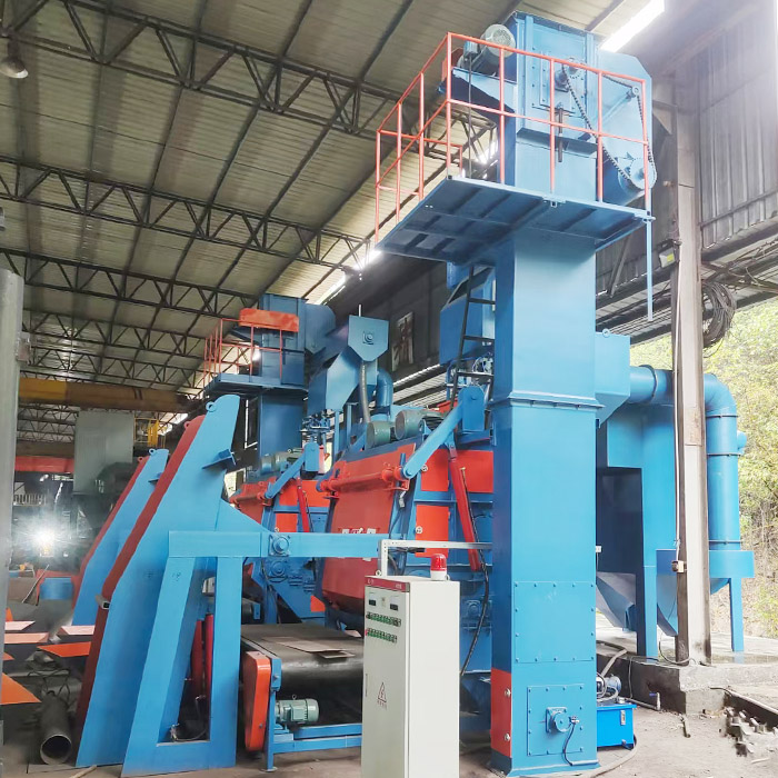 履帶式拋丸清理機(jī)